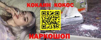 мяу мяу мука Азнакаево