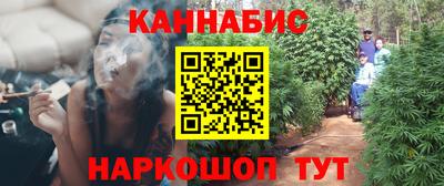 твердый Абинск