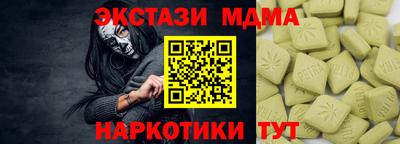 мяу мяу мука Азнакаево