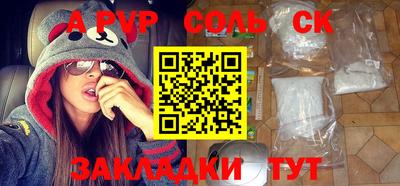 мяу мяу мука Азнакаево