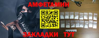 мяу мяу мука Азнакаево