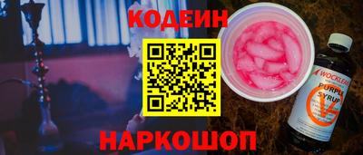 мяу мяу мука Азнакаево